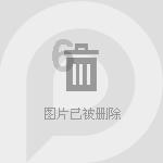 救援萌老虎