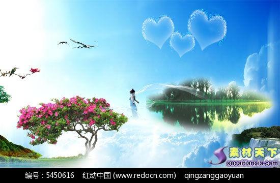 逗小猴开心系列167