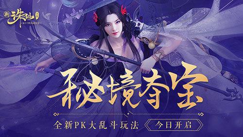 储能：落后产能加速出清
