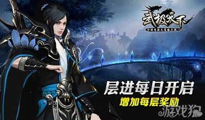 坐骨神经痛的预防和缓解技巧