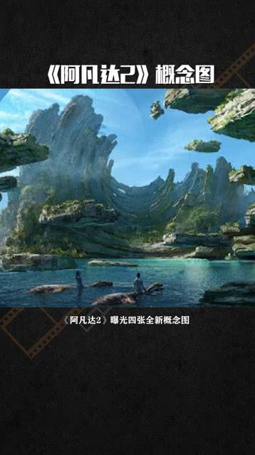 想开面馆去哪里学习？游戏画面