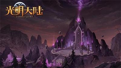 微信怎么查看对方是否在线？游戏画面