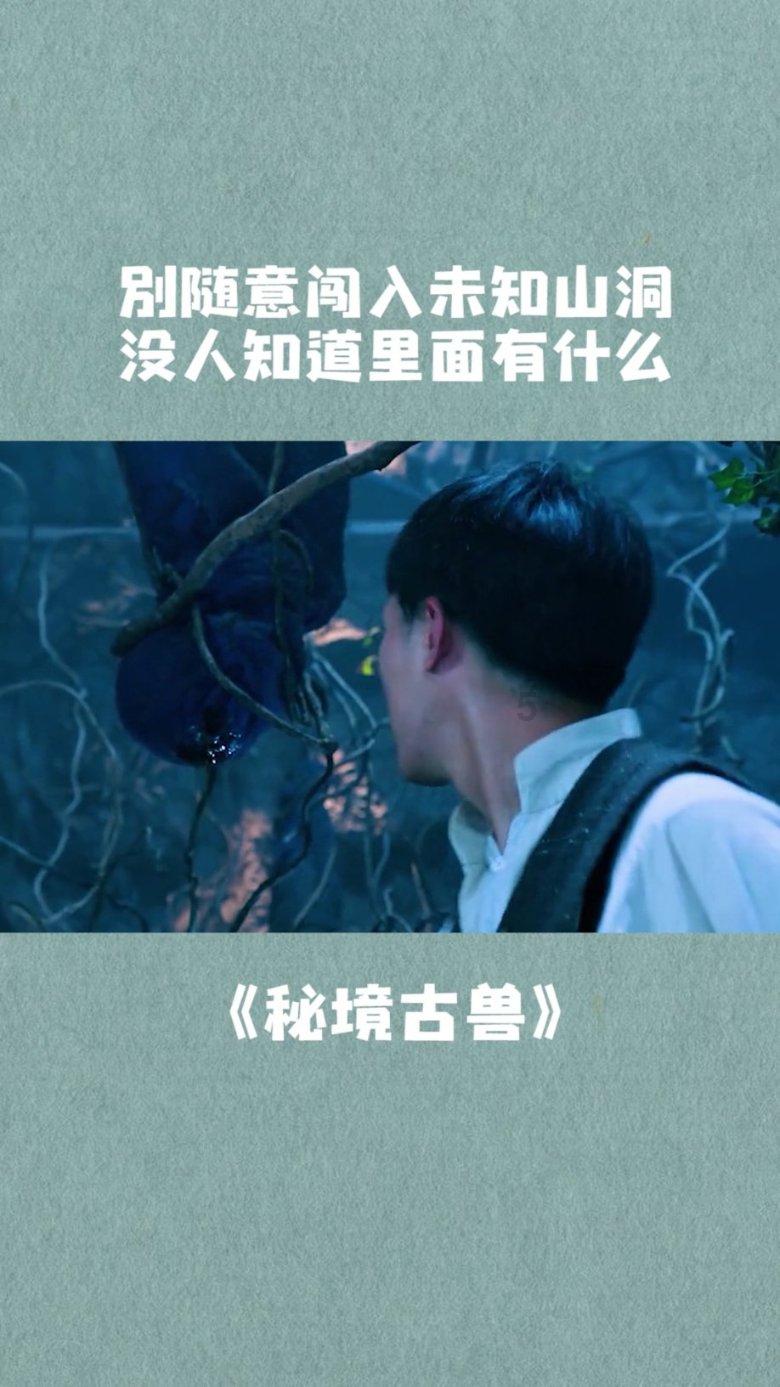 航海王