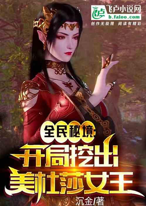 僵尸躲避战
