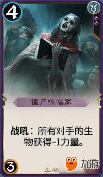 独眼方块的冒险