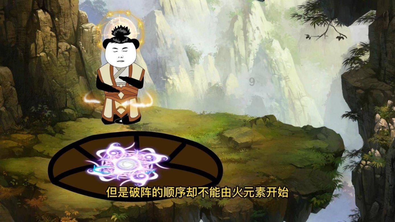 猪场怼怼乐