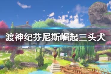 女朋友的哥哥叫我妹夫是比我大还是比我小？