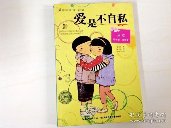 拳击俱乐部