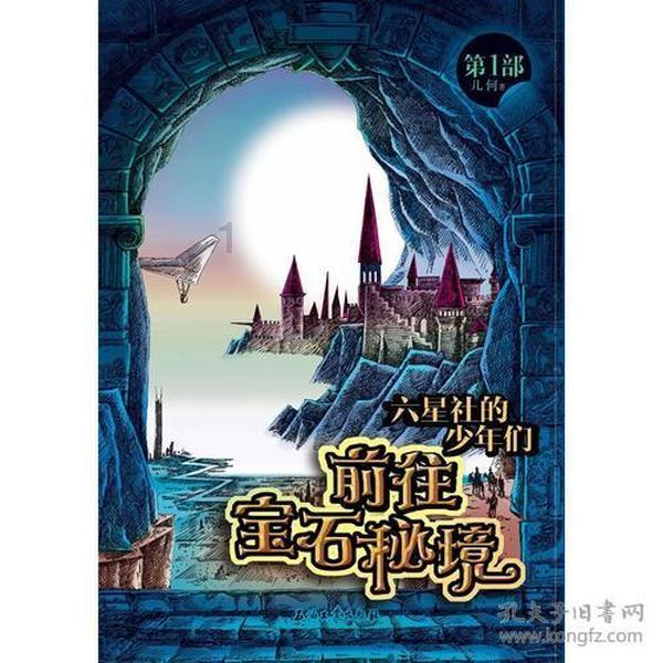 蓝色紫色