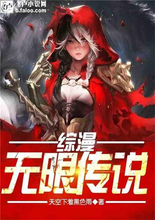 永州东方医院用心倾听、耐心解答、热心服务！