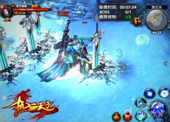 全民烧脑3去广告版