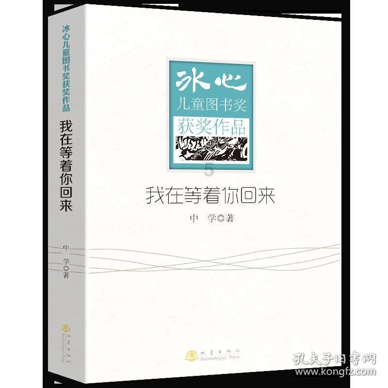 小猫钓鱼正版下载中文版