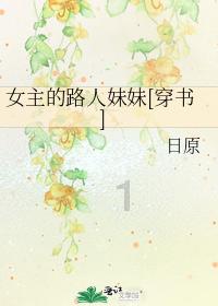 了解朝鲜族的特点和风俗的知识星球平台,获取专业知识和精彩内容