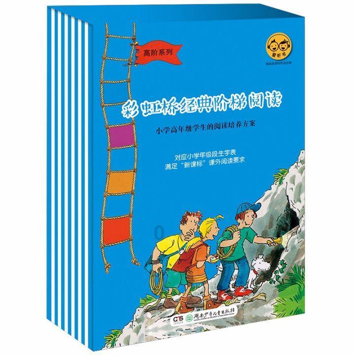 小区物业因消防通道被堵，禁止新能源车进引不满？社区：物业的事，没法管