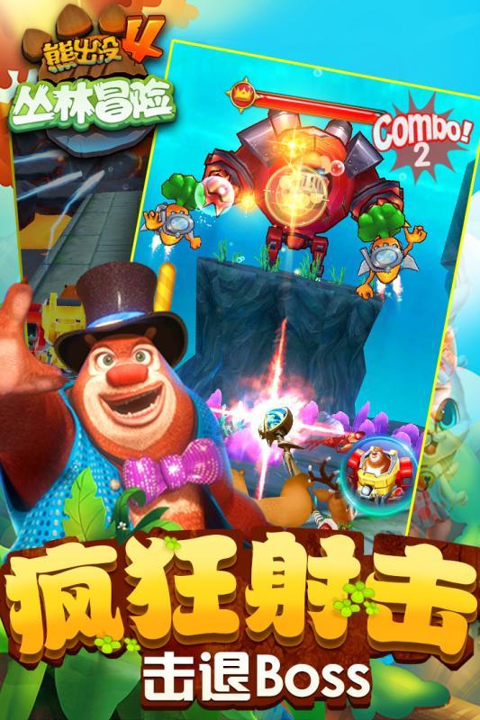 省级院士专家工作站落户咸丰县小村乡