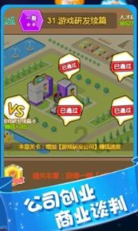 Loop Industries宣布与Reed Management签署谅解备忘录