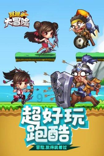 脑洞小老弟无实名认证