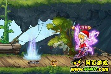 天鹅森林逃脱