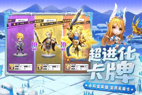 彼得比尔特379拼图