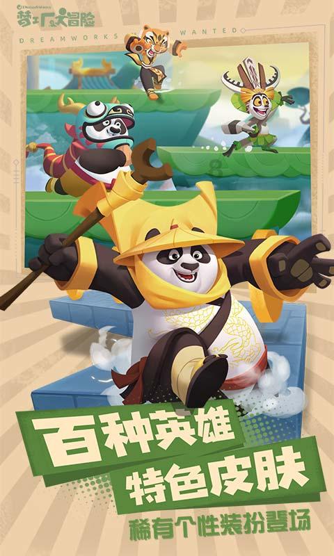 2048进阶版