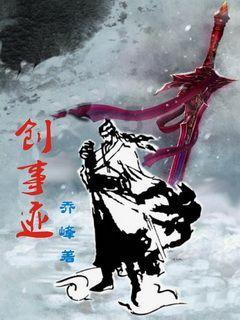 谜妹漫画官网入口在哪里游戏画面