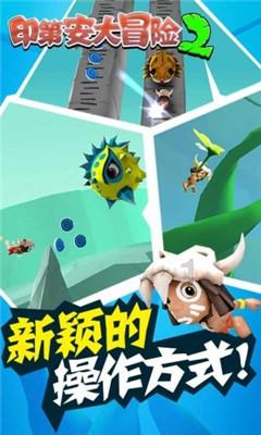 环世界