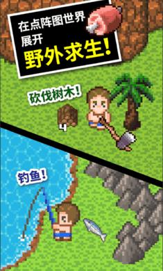 空洞骑士