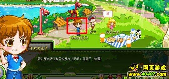 张学友真的唱了《偷心》，画面感太强！“感谢《繁花》让这首歌复活”