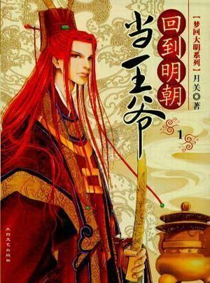 滑动蓝色方块选关版