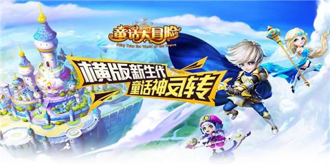 《幻兽帕鲁》铁拳猿捕获攻略