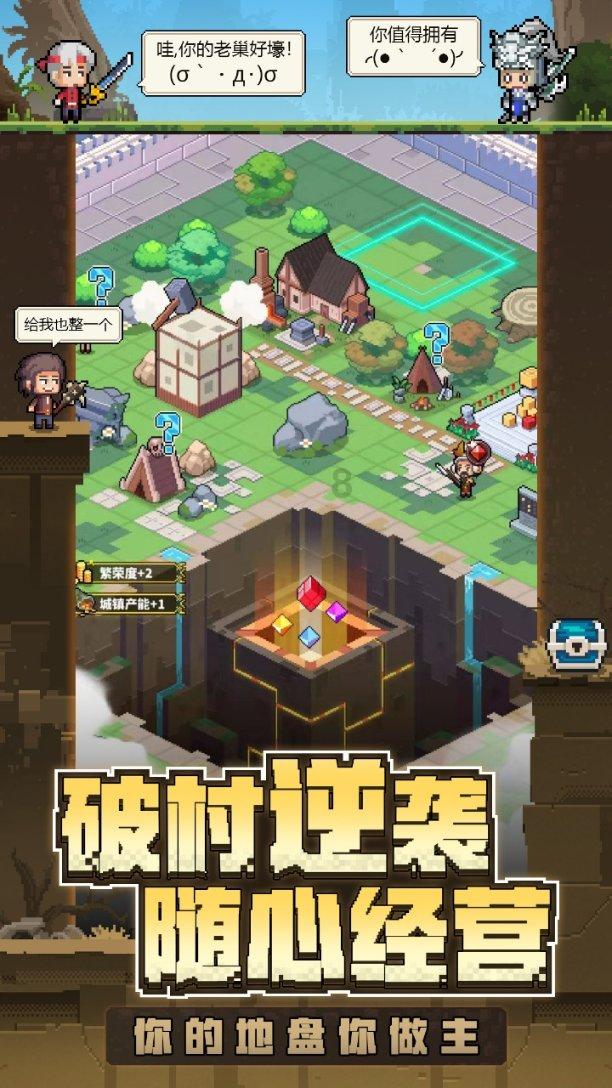机智问答网页-高血压会导致心绞痛吗?疑问解答专家