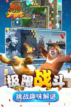 什么是液体卫生巾