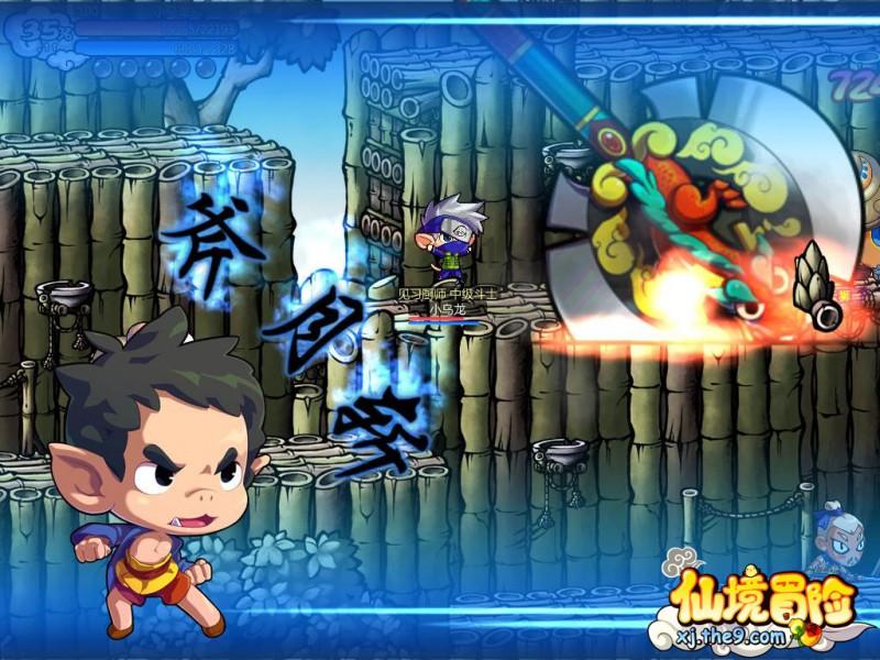 免费炒饭、热汤!威宁高速“爱心小屋” 太暖心……