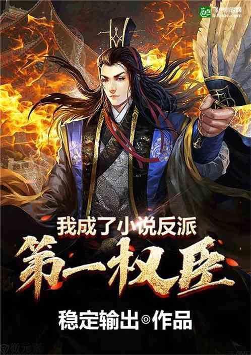 逗小猴开心系列213