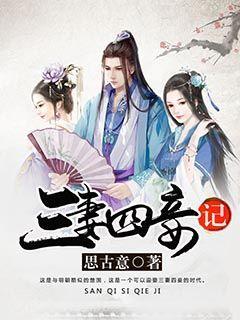 美图秀秀下载2023最新版