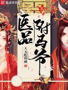 青海省第十四届人民代表大会财政经济委员会关于青海省2023年预算执行情况和2024年预算草案的审查结果报告