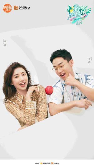 无限翻滚小球