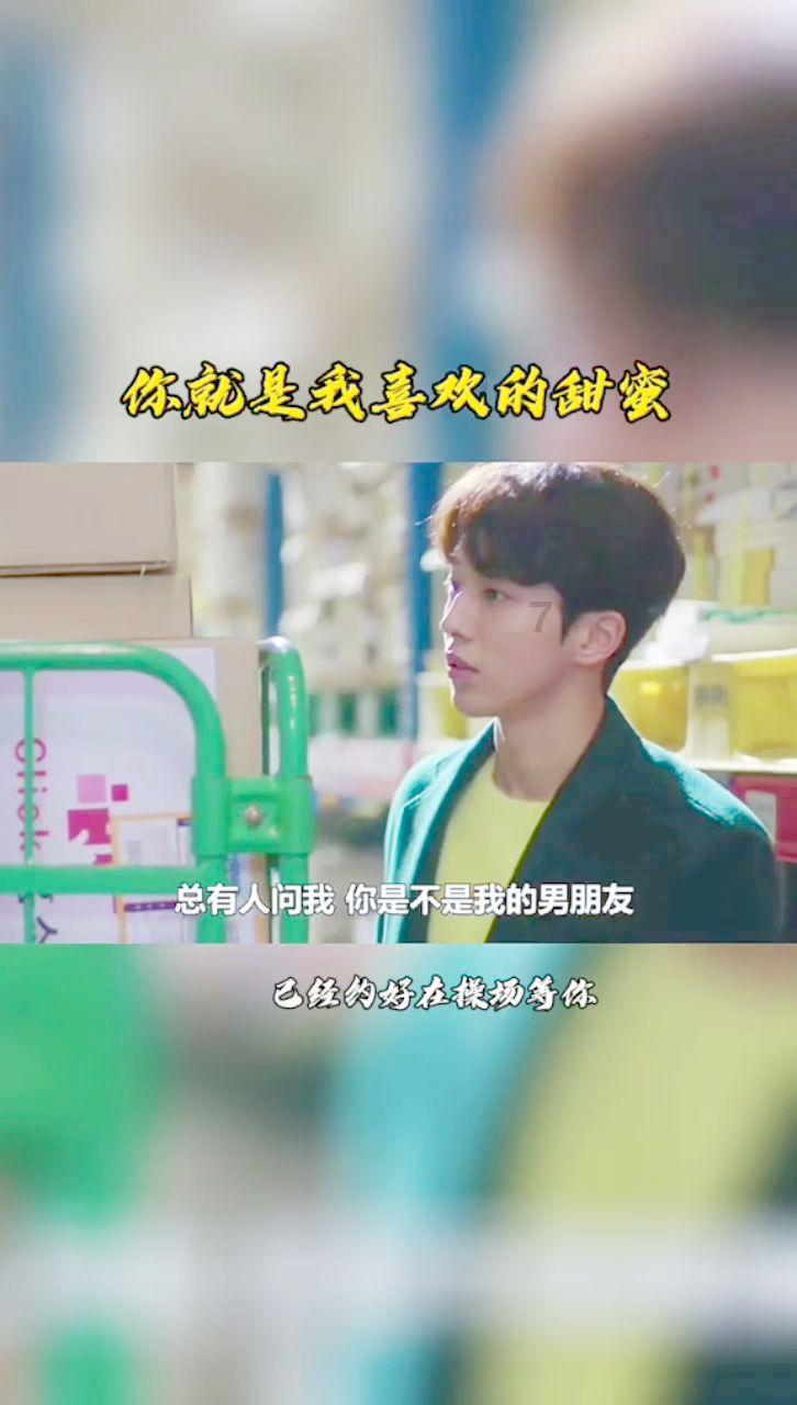 两会好声音丨丰新妹:推进县域医疗卫生次中心建设