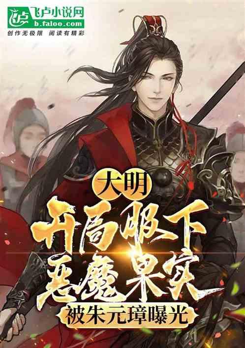 两00后为面子租iPhone 14不还被起诉:调解后达成分期还款计划