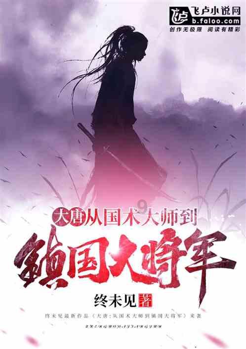 全民烧脑3去广告版
