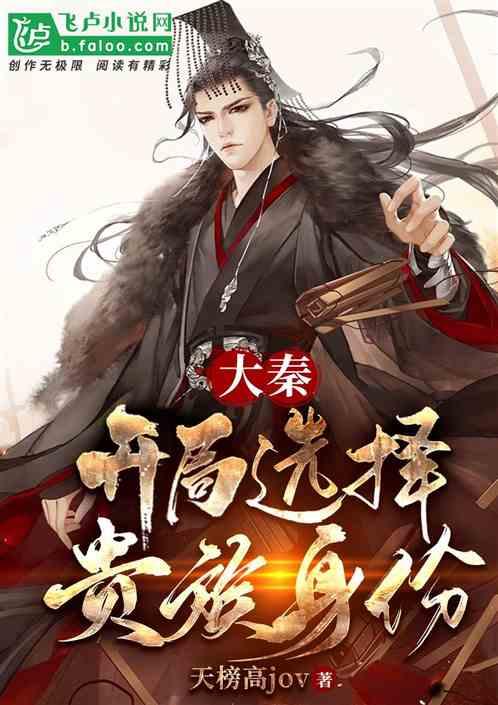 邻居的需求