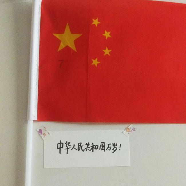 冒险的布瑞恩
