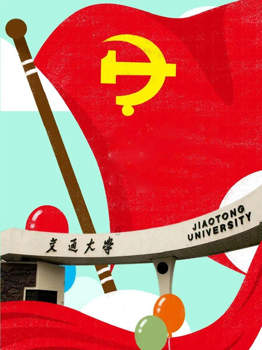 救援聪明男子