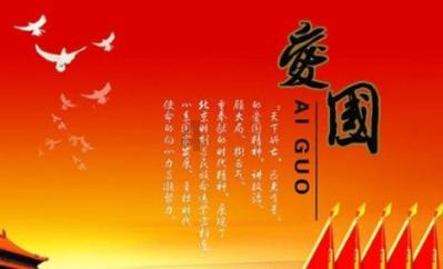 指使他人用短信诽谤谩骂他人犯法吗？游戏画面