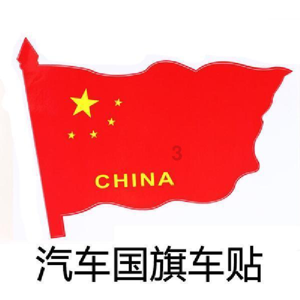 奥日与黑暗森林
