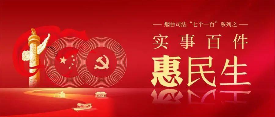 迷你人推箱