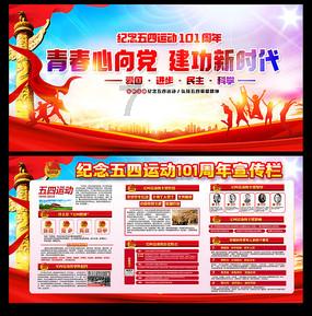 请问一个上司结婚了还问下属上班干活累不累啊？他这是什么意思呢？