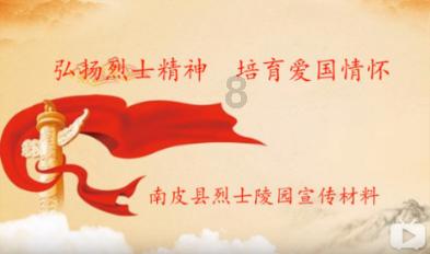 长颈鹿喜欢哪里？游戏画面