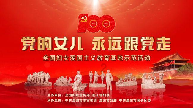 上海破产法庭徐子良:特殊资产市场将逐步成为投资者关注焦点