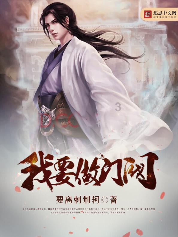 千名学子家乡行！阜阳市委书记深情告白！